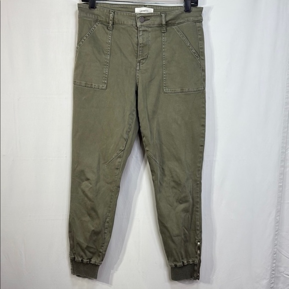 🔒 Level 99 Green cotton stretch Joggers